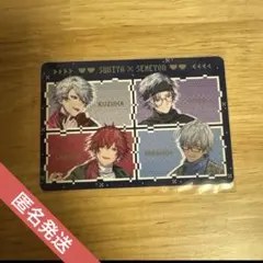 にじさんじ すき家　せめよん せめ4 オリジナルカード　4人集合