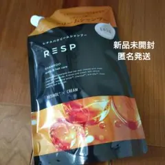 マリン様 リクエスト 2点 まとめ商品