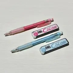 パイロット カラーイーノ0.7㎜シャープペンシル本体・替芯 2色まとめ売り