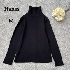 hanes