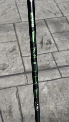 メジャークラフト フルソリ FSU-S64L ライトジギングロッド 船用 メジャークラフト フルソリ FSU-S64L ライトジギングロッド 船用