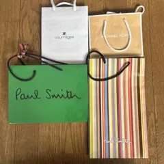 Paul Smith クレージュ　マイケルコース　紙袋セット