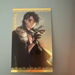 長尾景　ボイスビジュアルカード