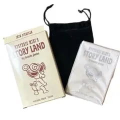 Item thumbnail for item 586a4c8e-3668-4a33-ae53-8f7b70ff3e7b