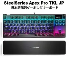 apex proまとめ売りジャンク apex proまとめ売りジャンク Yahoo!オークション -「apex pro