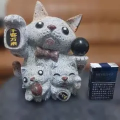 招き猫 副招き 桐箱付き 猫 金運 運気上昇 幸運 開運 しあわせの黄色い