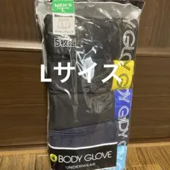 メンズ　BODY GLOVE ボクサーブリーフ Lサイズ 黒3＋紺2枚