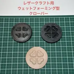 Item thumbnail for item 101bd50a-4d40-4d44-a6c2-e59a25d7d8a1