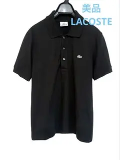 美品　LACOSTE ポロシャツ　ブラック3