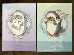 くら寿司　モフサンド　ファイル