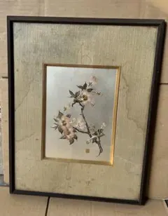 高島野十郎、絵画油彩SM号、さくらんぼ肉筆、高級額縁、黄袋付き、鴨居