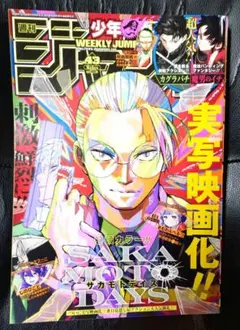 Item thumbnail for item 8f1723dd-ef57-4796-975e-e921d4753194