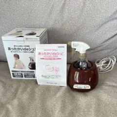 Item thumbnail for item 131c8f86-d585-4460-a947-c6d23ed66247