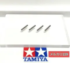 kazuya様 リクエスト 3点 まとめ商品