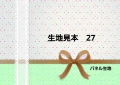 Item thumbnail for item ecb15e4d-b4e0-4de3-824f-cb4913c8890d