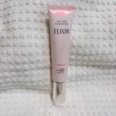 エリクシールデイケアレボリューション トーンアップ SPF50 PA++++