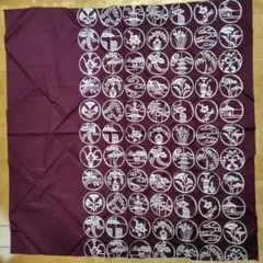 風呂敷　ワインレッド 伝統的和柄