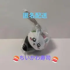 Item thumbnail for item cb7634c5-5ddd-4d41-9f22-c2d536f2fcbd