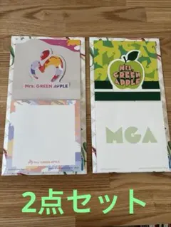 Mrs. GREEN APPLE 一番くじ　H賞　2点セット