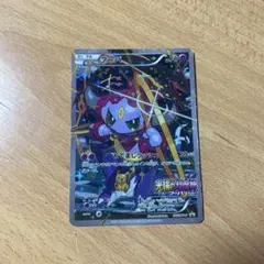 フーパ：光輪の超魔神 フーパ 入場者プレゼント PROMO XYシリーズプロモ…