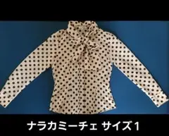 最終価格【6,000円均一対象商品】ナラカミーチェ リボン付 ブラウス サイズ1
