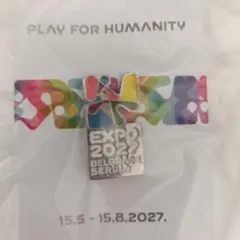 2025年最新】セルビアパビリオンの人気アイテム - メルカリ