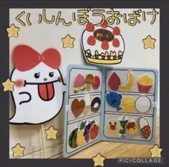 Item thumbnail for item 57a58b76-d564-433e-9fbf-b87dec9b3ef5