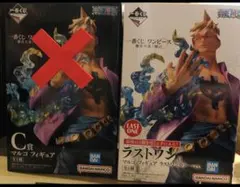 一番くじ ワンピース マルコ フィギュア