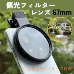 Item thumbnail for item b31aa60a-865b-4550-ae7b-bf034862dfdc