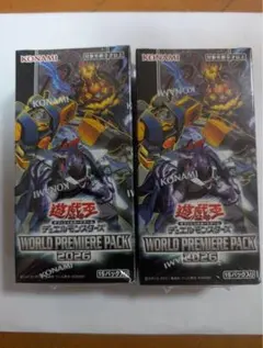 新品未開封、未使用】 遊戯王 ターミナルワールド BOX シュリンク付き