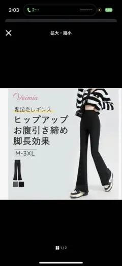 Item thumbnail for item 19a63b62-88e2-4172-8b68-4dbe6c068986