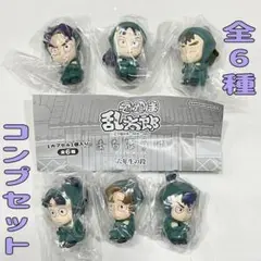 コンプ　忍たま乱太郎 まちぼうけ 六年生の段　全6種