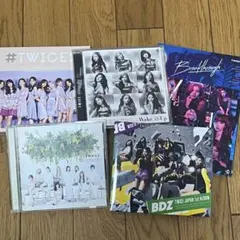 TWICE CD アルバム 5枚まとめ売り