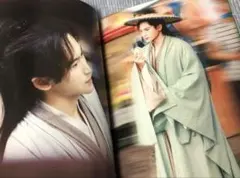 2026年最新】張哲瀚 写真集の人気アイテム - メルカリ