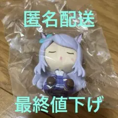 一番くじ ウマ娘 11弾 E賞 ちょこのっこ フィギュア メジロマックイーン