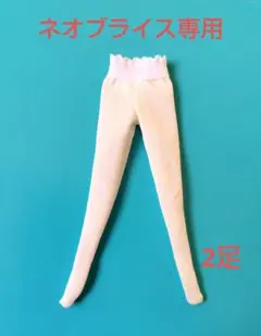 みい様 リクエスト 3点 まとめ商品