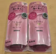 2個ラサーナ 海藻ヘアエッセンス しっとり　無香料　ヘアトリートメント