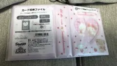 lil ala mode キャラクターグッズ