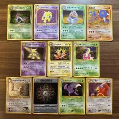 ポケモンカード　まとめ売り　11枚　旧裏のサムネイル