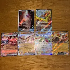 ポケモンカードレアカードセット6枚