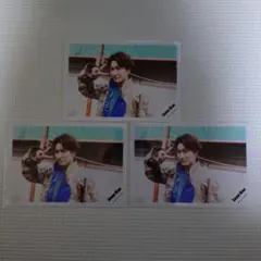 Snow Man渡辺翔太公式写真 3枚セット