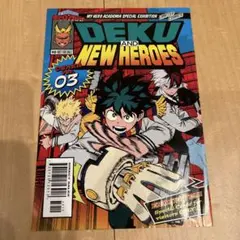 ヒロアカ展in大阪　入場者特典限定リーフレット