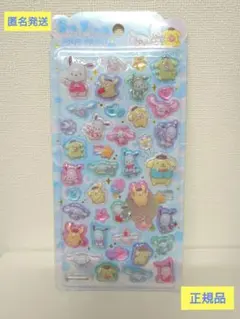 Item thumbnail for item e0b2c275-0b72-446b-8e65-9a0d981df51c