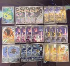 ar 24枚 まとめ売り　ニンジャスピナー