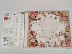 2026年最新】Flowerwall 米津玄師の人気アイテム - メルカリ