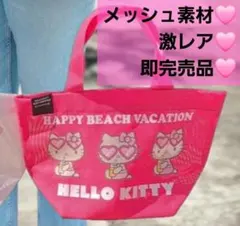 まこべえ様 リクエスト 5点 まとめ商品