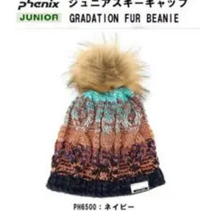 Item thumbnail for item b215b9cf-b564-4f94-897e-49d837819c76