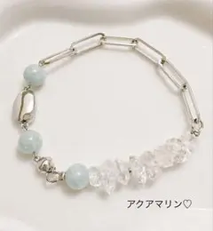 【一点物】アクアマリン×ダブルポイントクォーツ シルバーブレスレット 透明感抜群