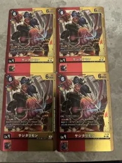 Item thumbnail for item d1074416-c7df-4732-b8e1-0450e54424ad