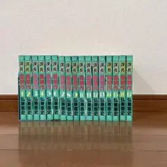 Item thumbnail for item 2dc16ab7-b428-46f0-afd4-5a5aab165d4e